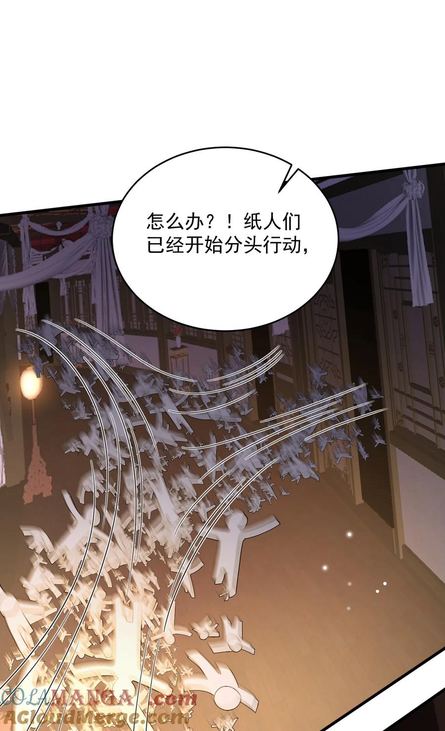 《对不起，您所登陆的游戏无法退出》022+福利活动 这个路子是对的！ 第43页