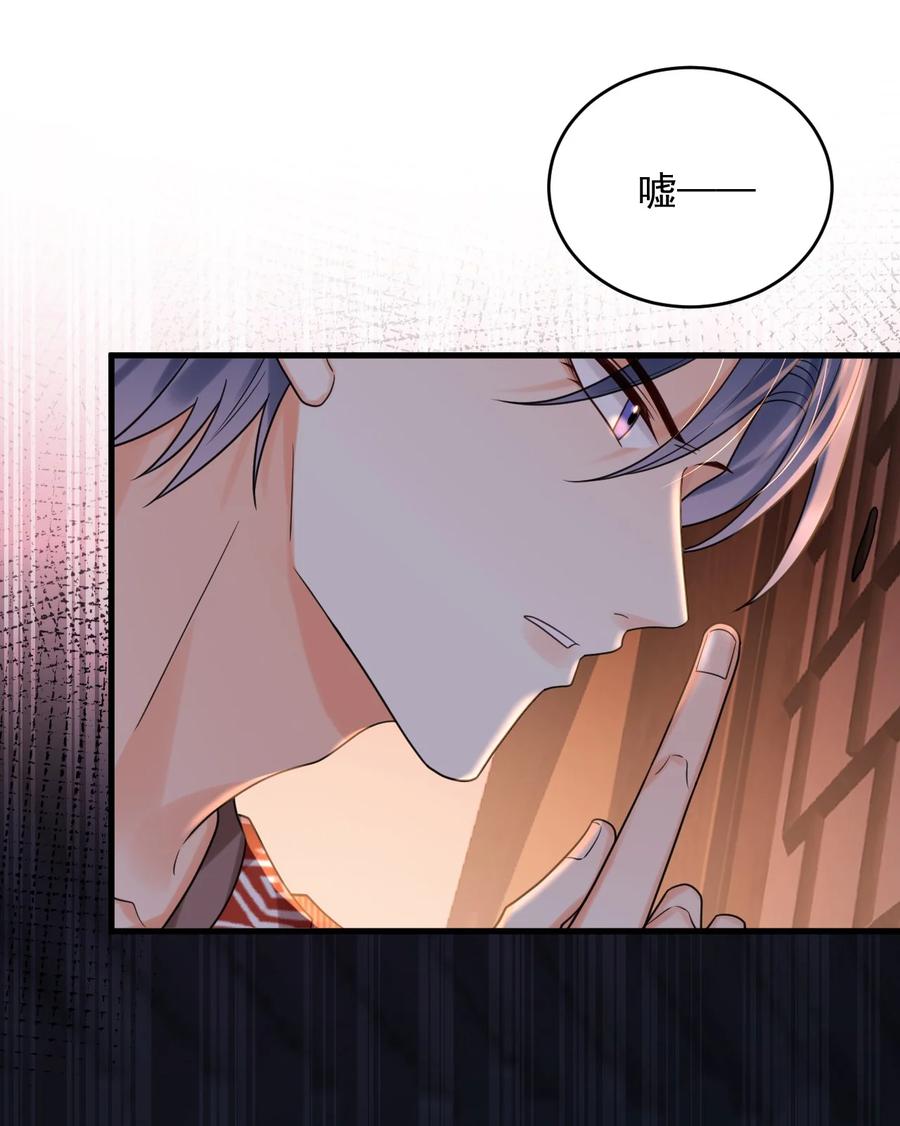 《对不起，您所登陆的游戏无法退出》022+福利活动 这个路子是对的！ 第38页