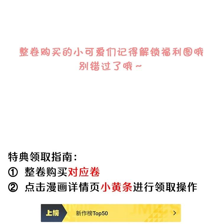 《对不起，您所登陆的游戏无法退出》022+福利活动 这个路子是对的！ 第80页