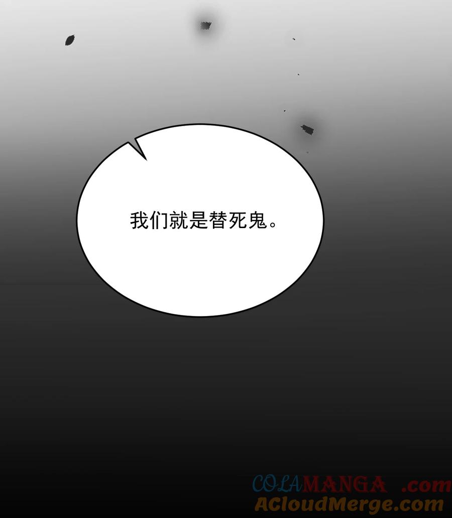 《对不起，您所登陆的游戏无法退出》022+福利活动 这个路子是对的！ 第64页