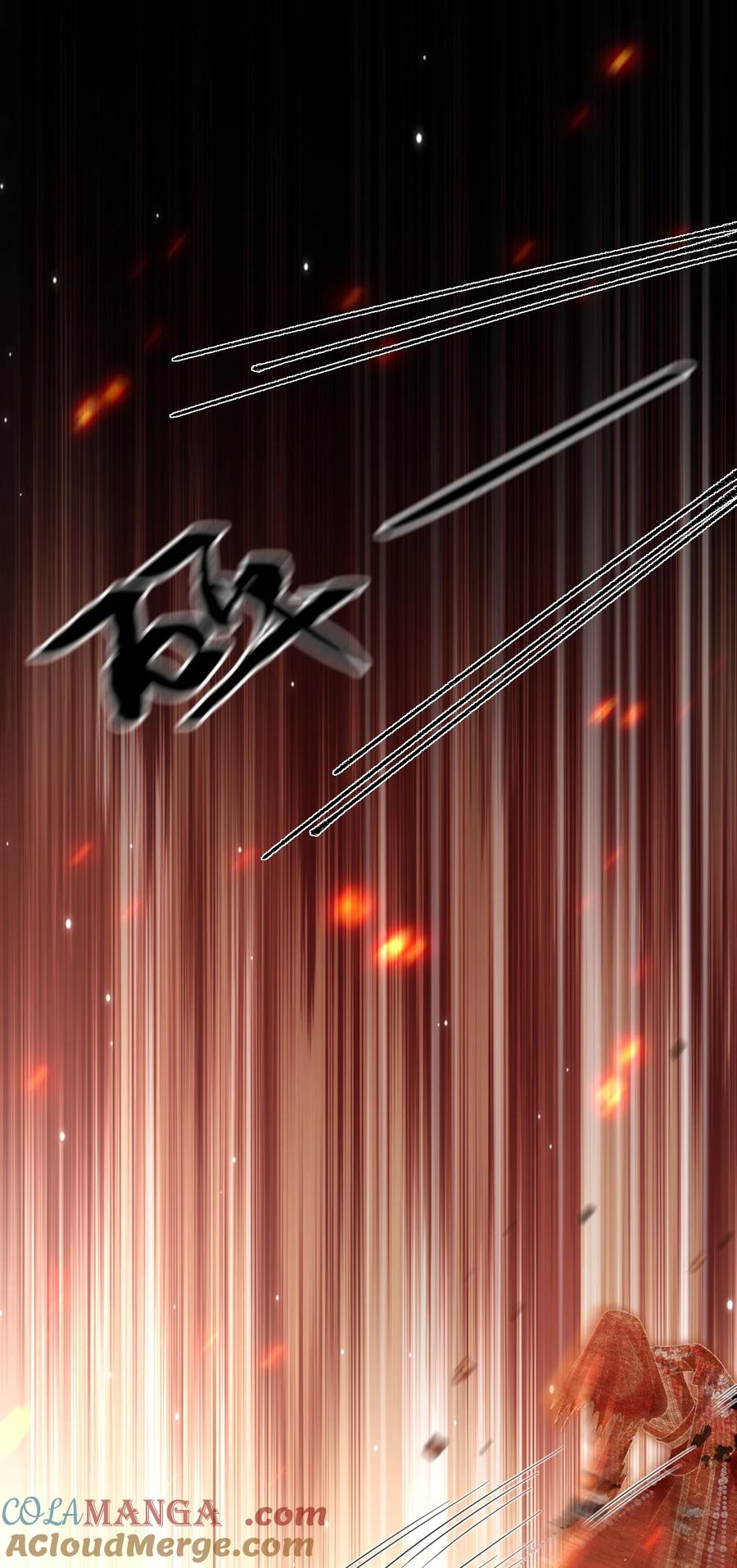 《对不起，您所登陆的游戏无法退出》023 回不去了！ 第25页