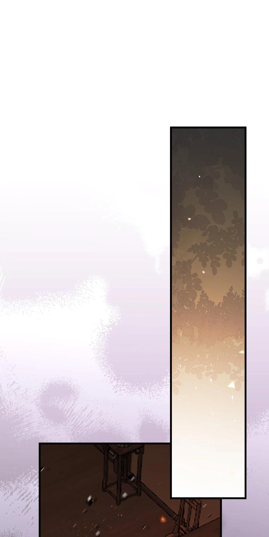 《对不起，您所登陆的游戏无法退出》023 回不去了！ 第30页