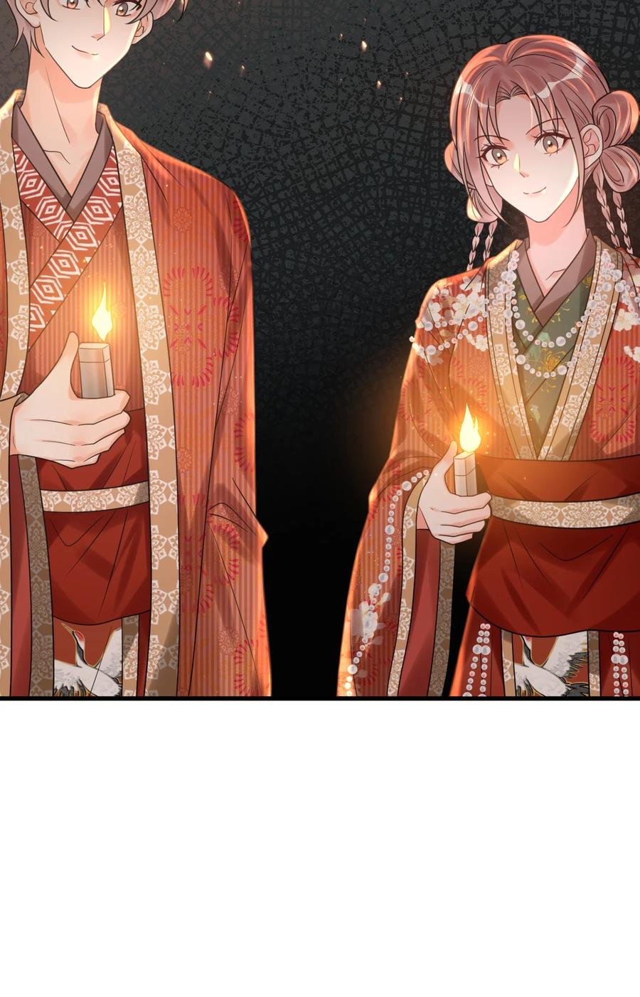 《对不起，您所登陆的游戏无法退出》023 回不去了！ 第29页