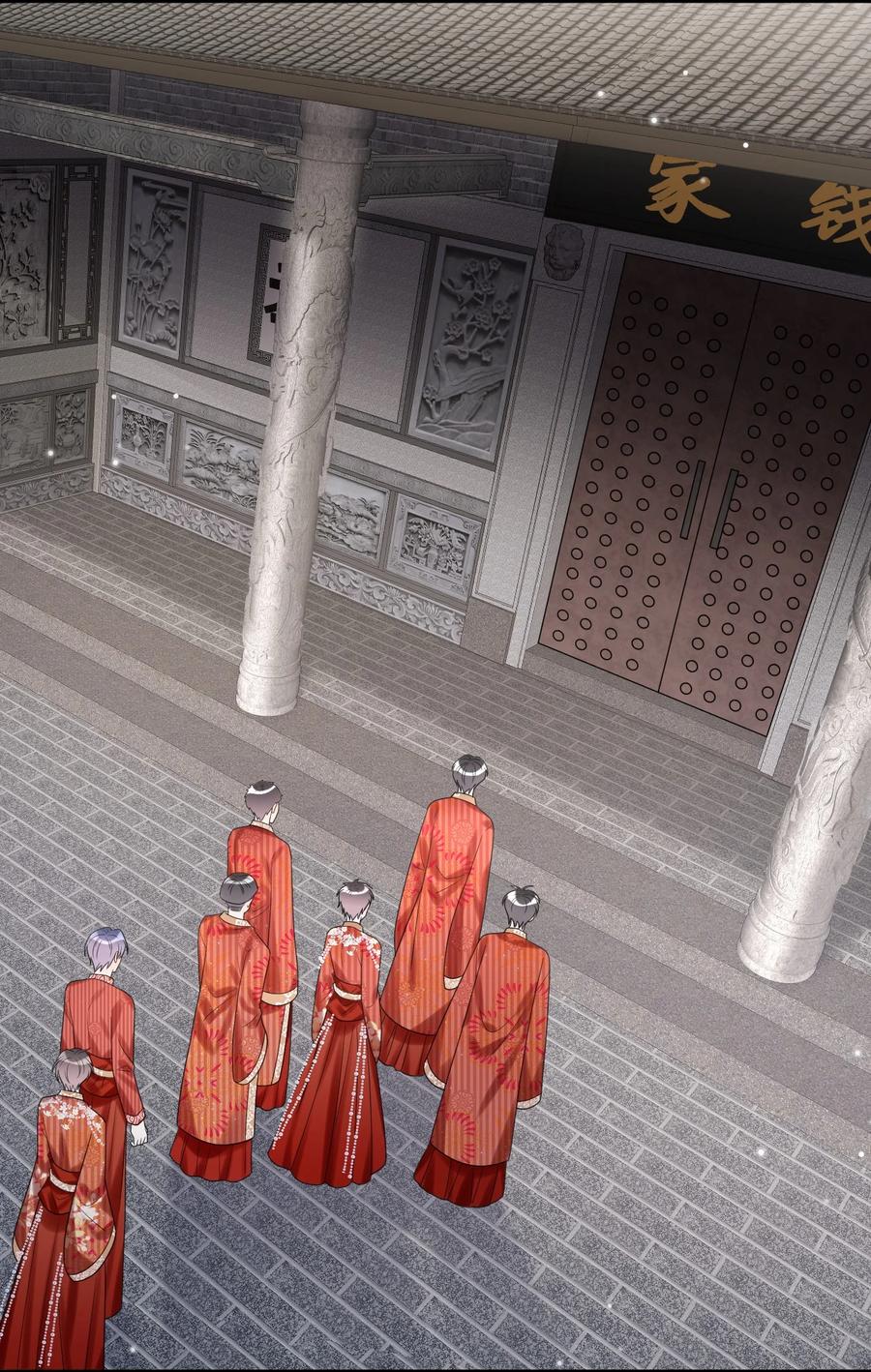 《对不起，您所登陆的游戏无法退出》023 回不去了！ 第41页