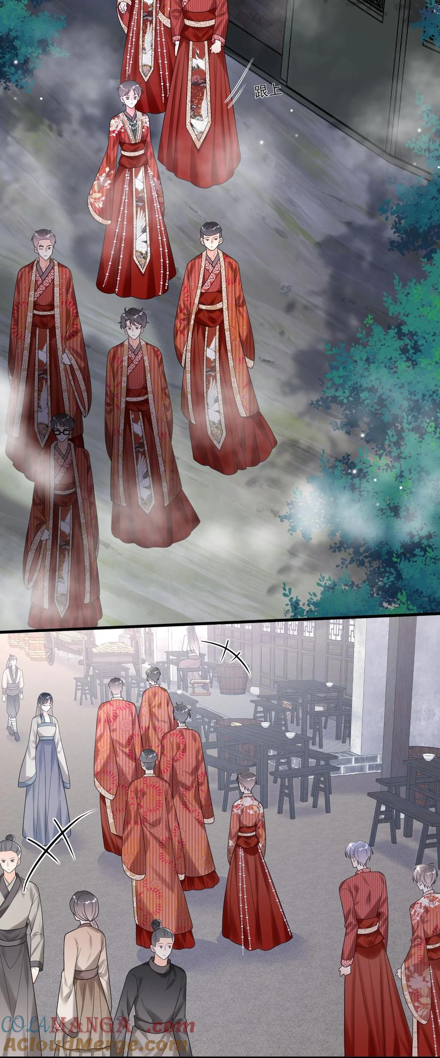 《对不起，您所登陆的游戏无法退出》023 回不去了！ 第40页