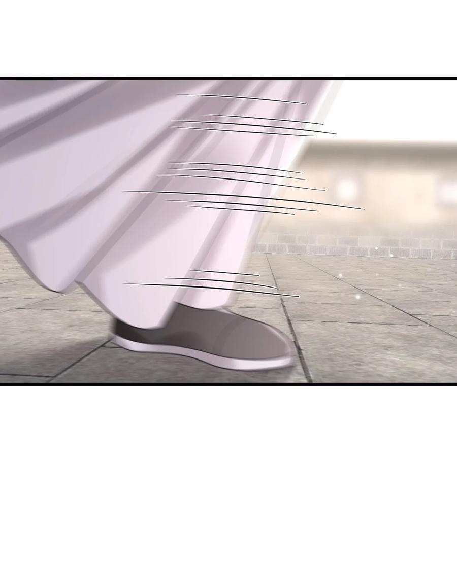 《对不起，您所登陆的游戏无法退出》023 回不去了！ 第51页