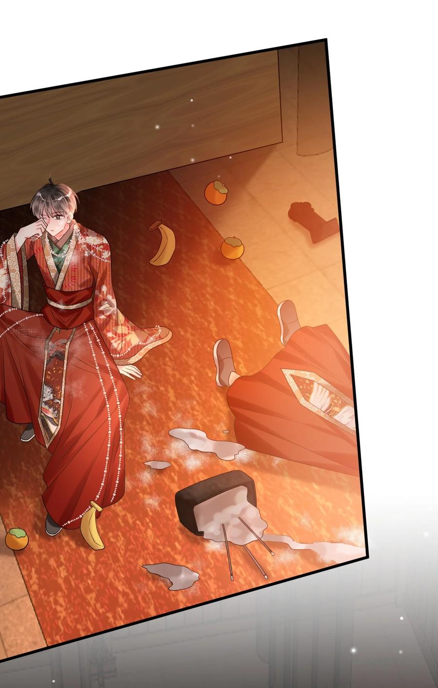 《对不起，您所登陆的游戏无法退出》024 真豪啊！ 第47页