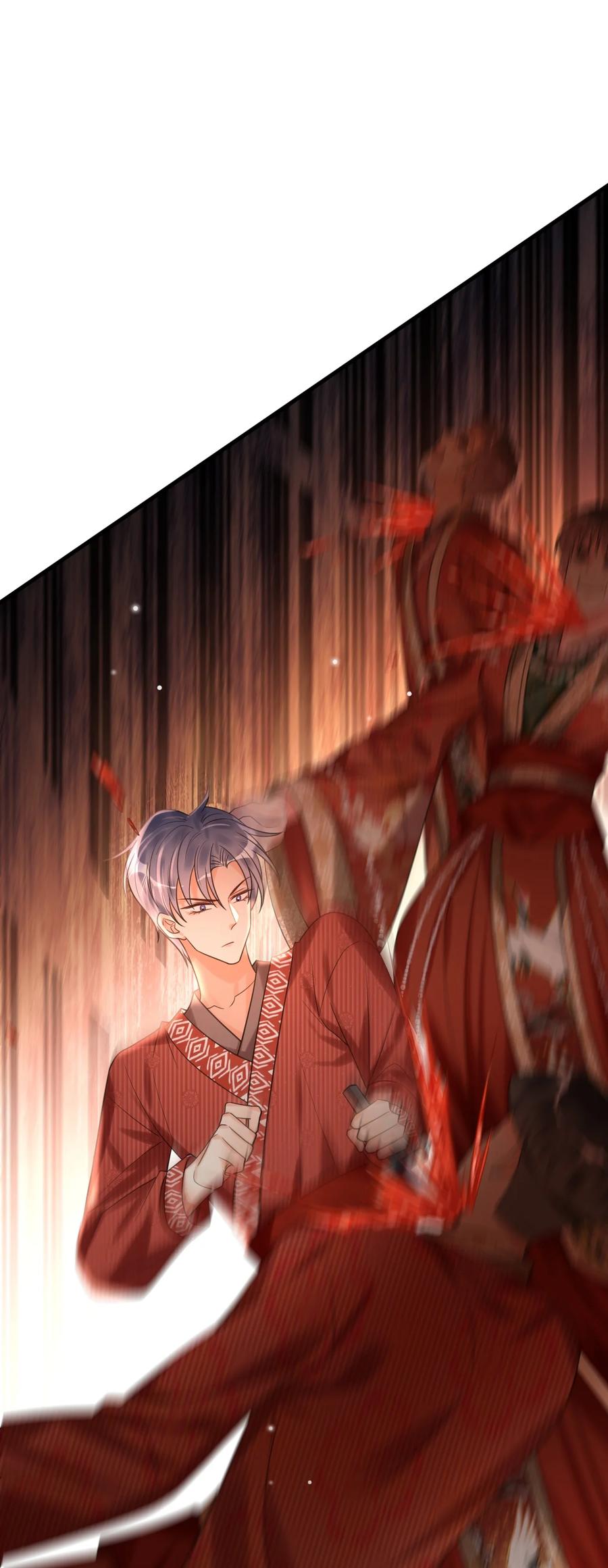 《对不起，您所登陆的游戏无法退出》024 真豪啊！ 第44页