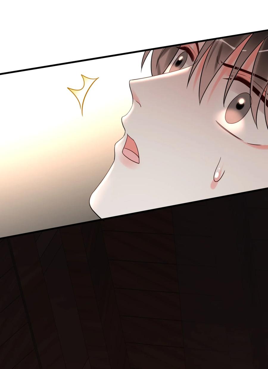 《对不起，您所登陆的游戏无法退出》025 真正的牌位？！ 第9页