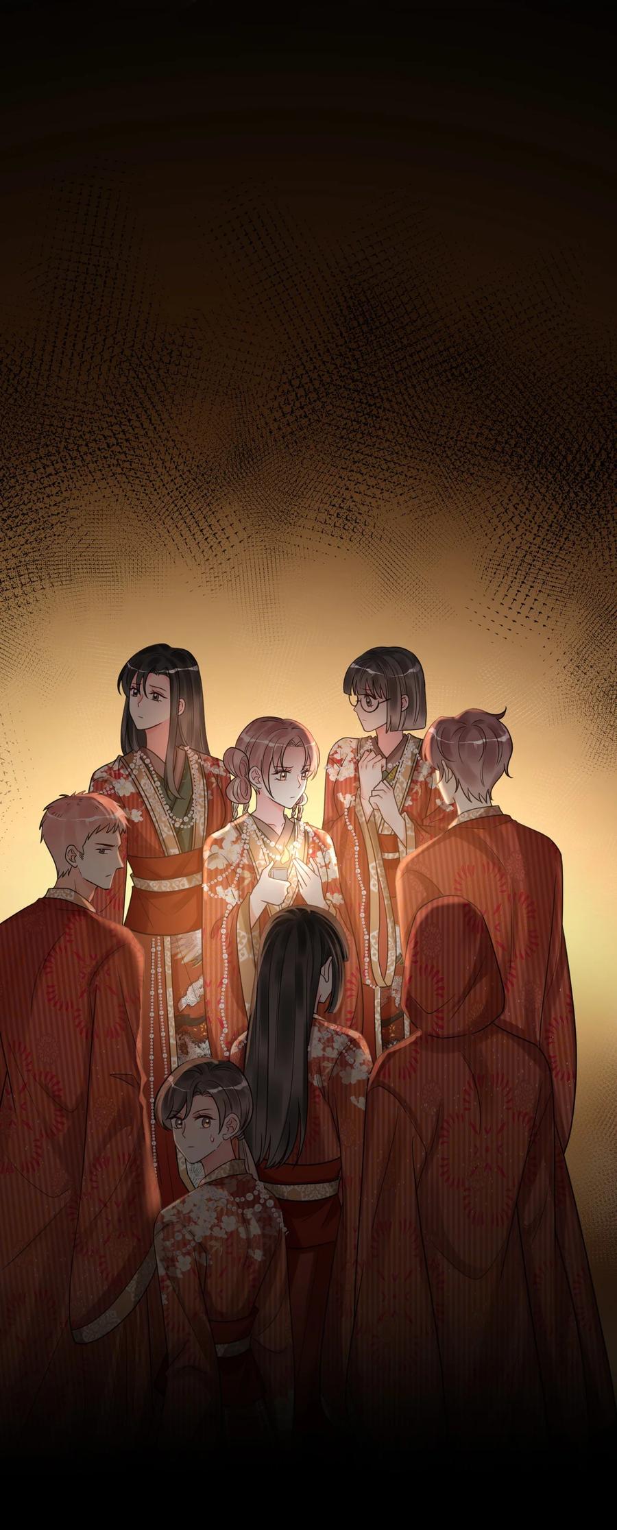 《对不起，您所登陆的游戏无法退出》026 中计了！ 第11页
