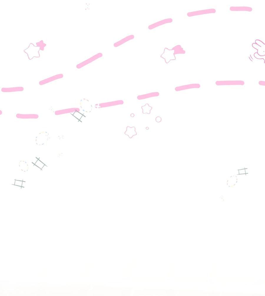 《对不起，您所登陆的游戏无法退出》002 你真的不是第一次吗？ 第18页