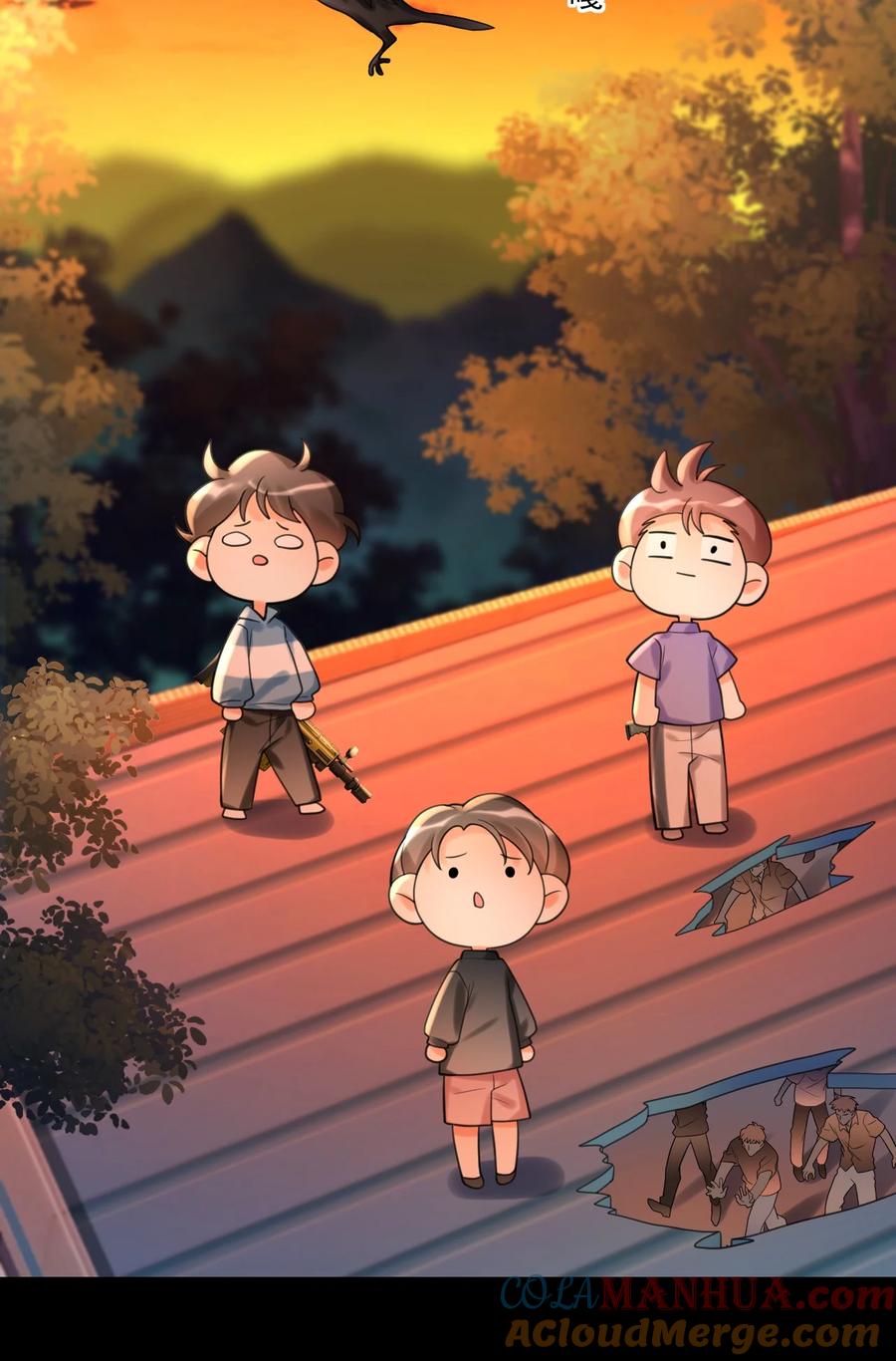 《对不起，您所登陆的游戏无法退出》002 你真的不是第一次吗？ 第37页