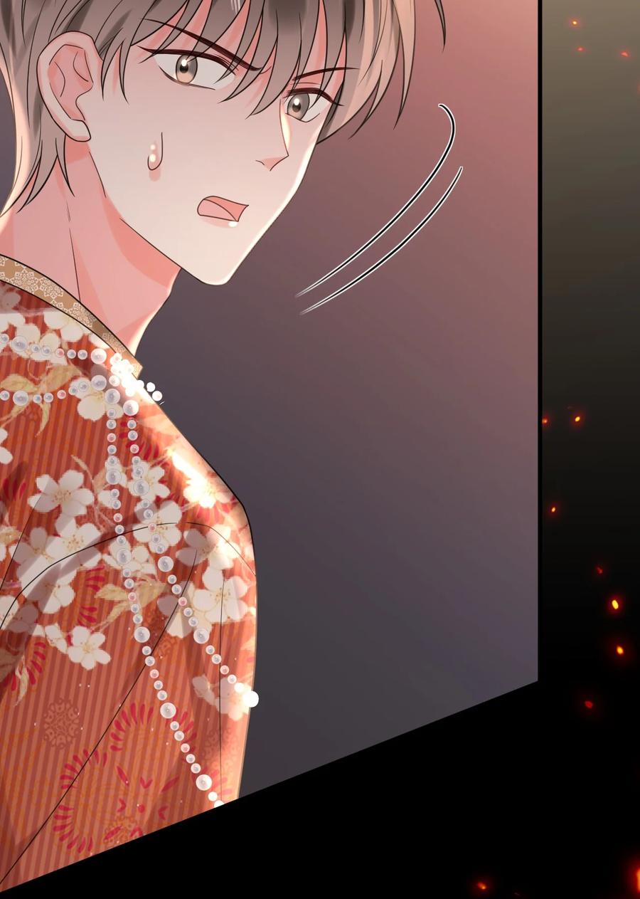 《对不起，您所登陆的游戏无法退出》027 唯一的出路！ 第6页