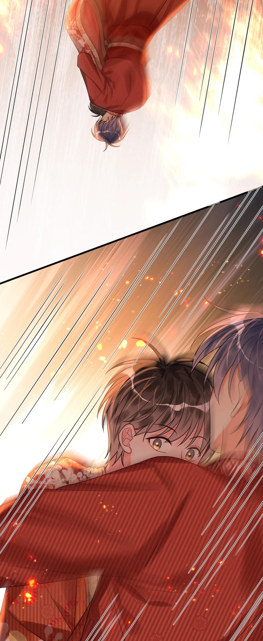 《对不起，您所登陆的游戏无法退出》027 唯一的出路！ 第29页