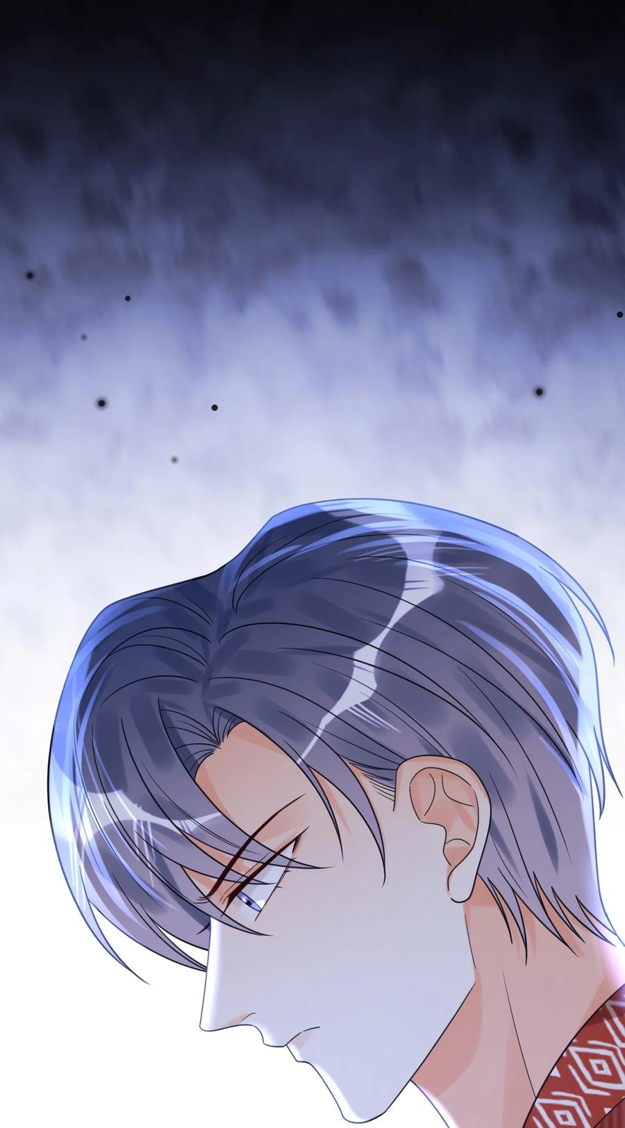 《对不起，您所登陆的游戏无法退出》027 唯一的出路！ 第48页