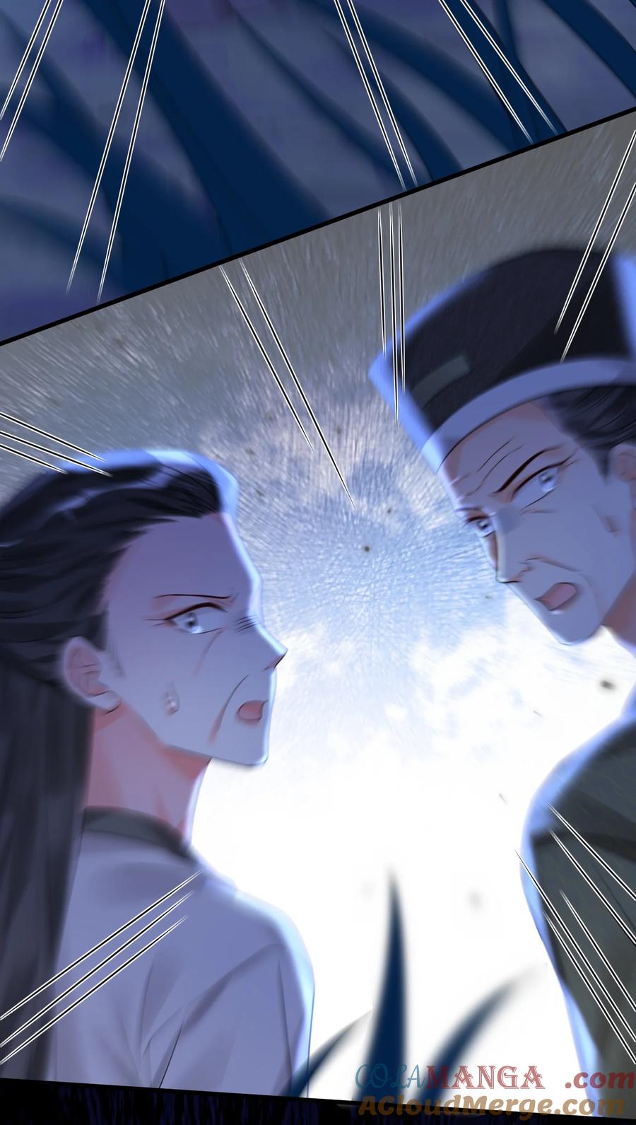 《对不起，您所登陆的游戏无法退出》028 入土为安？！ 第22页