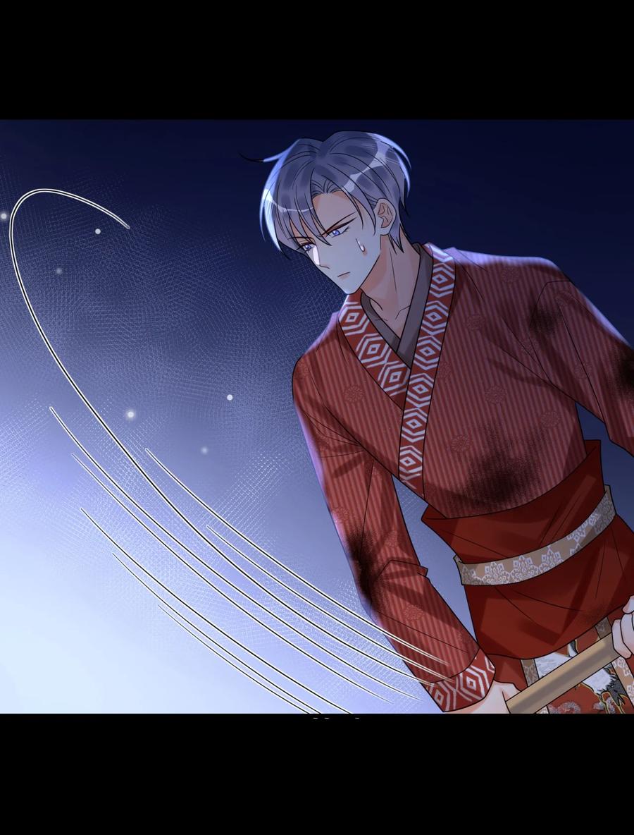 《对不起，您所登陆的游戏无法退出》028 入土为安？！ 第29页