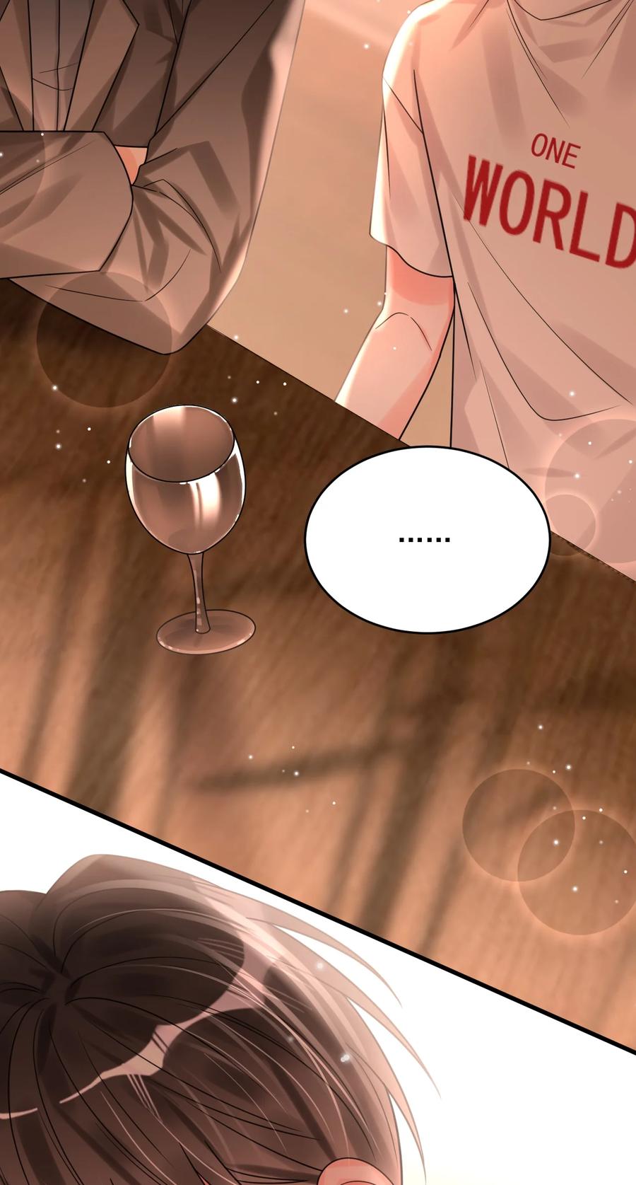 《对不起，您所登陆的游戏无法退出》030 居然在逗我 第18页