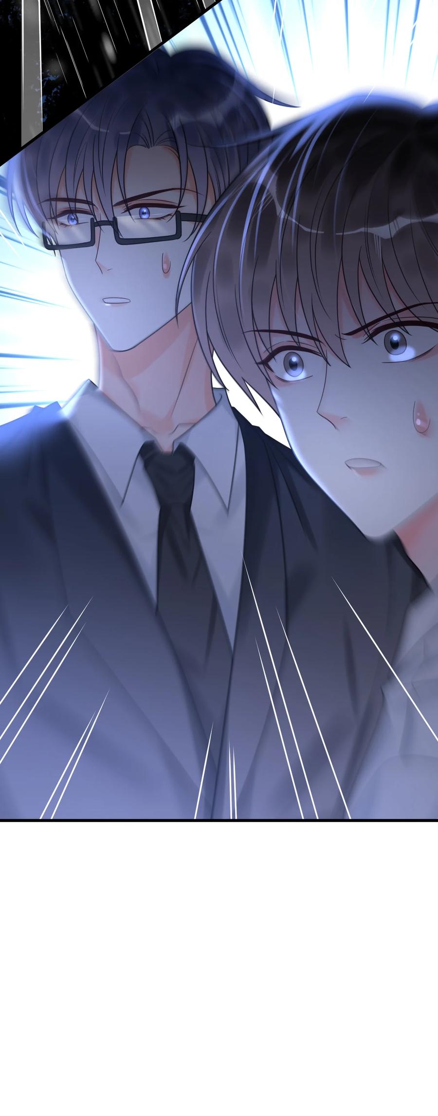 《对不起，您所登陆的游戏无法退出》031 “不听话的学生” 第15页