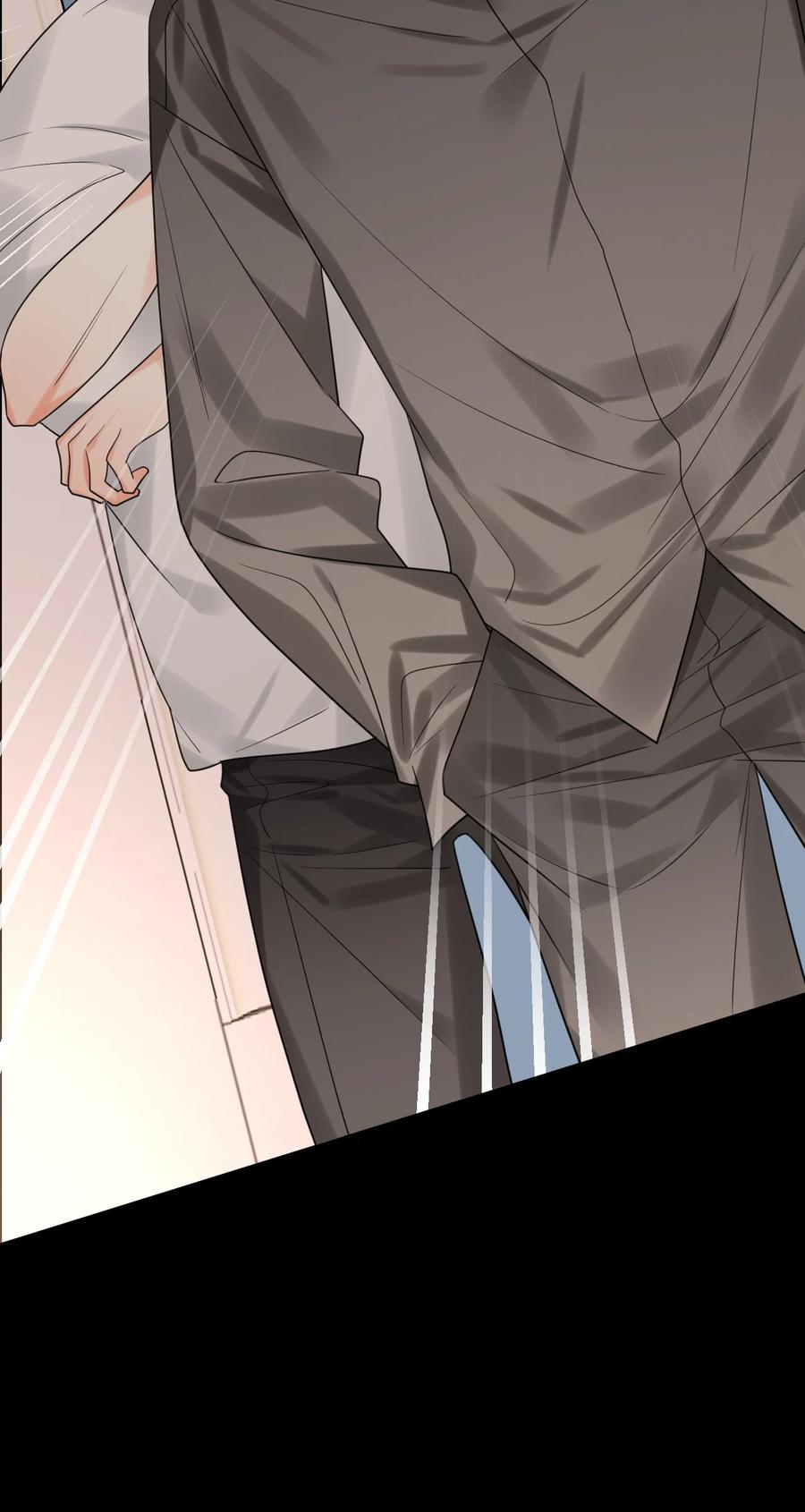 《对不起，您所登陆的游戏无法退出》032 谁在哭？！ 第56页