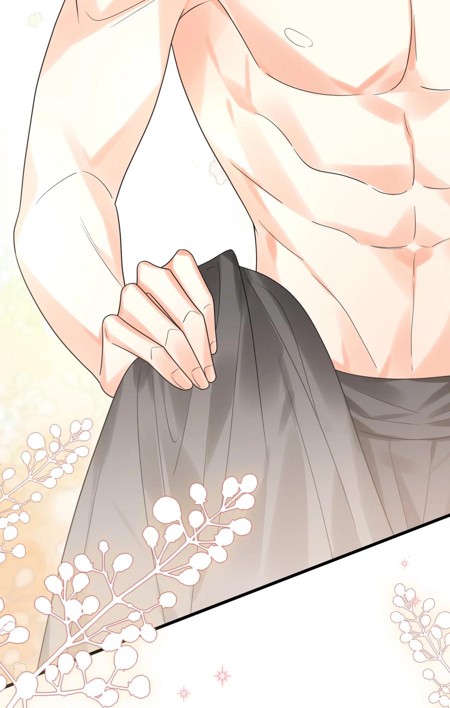 《对不起，您所登陆的游戏无法退出》032 谁在哭？！ 第26页