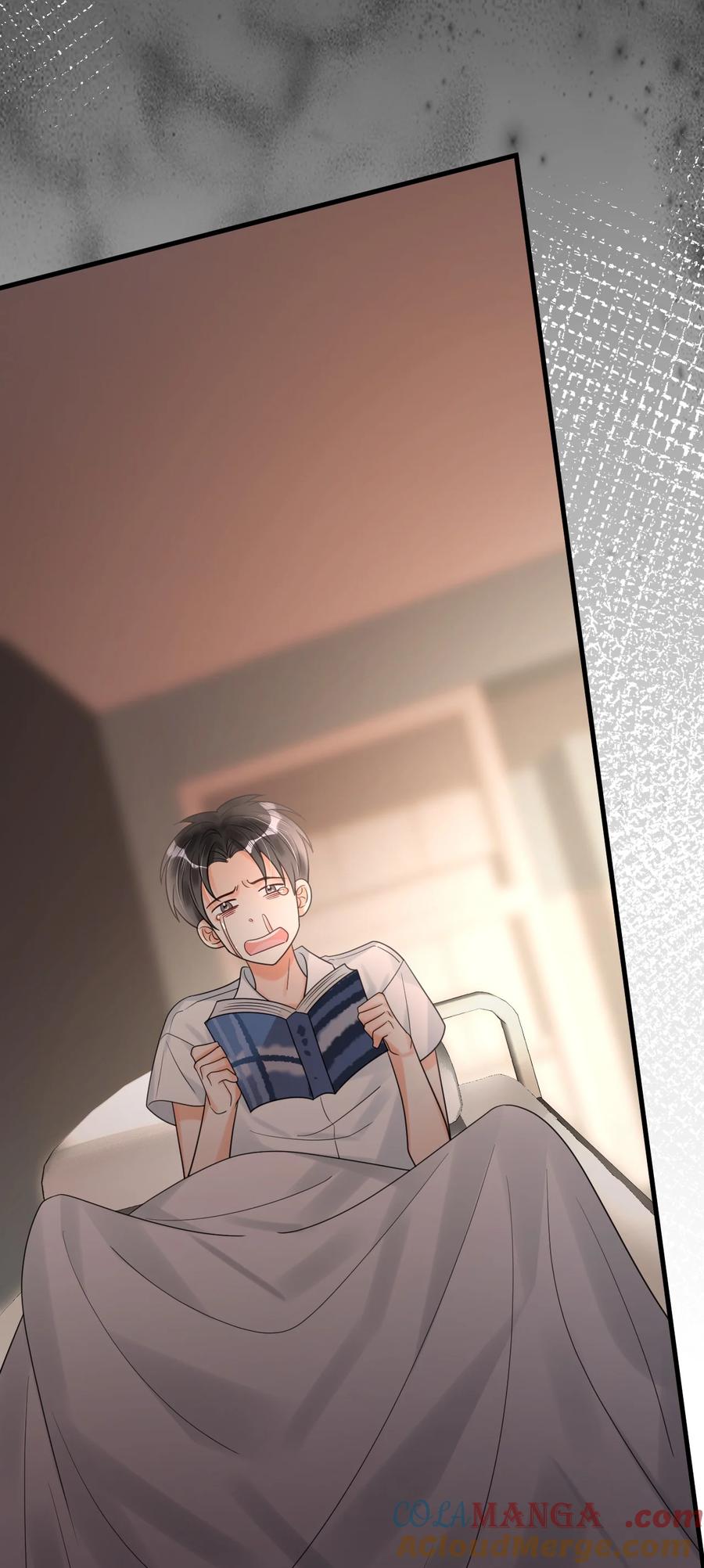 《对不起，您所登陆的游戏无法退出》032 谁在哭？！ 第58页
