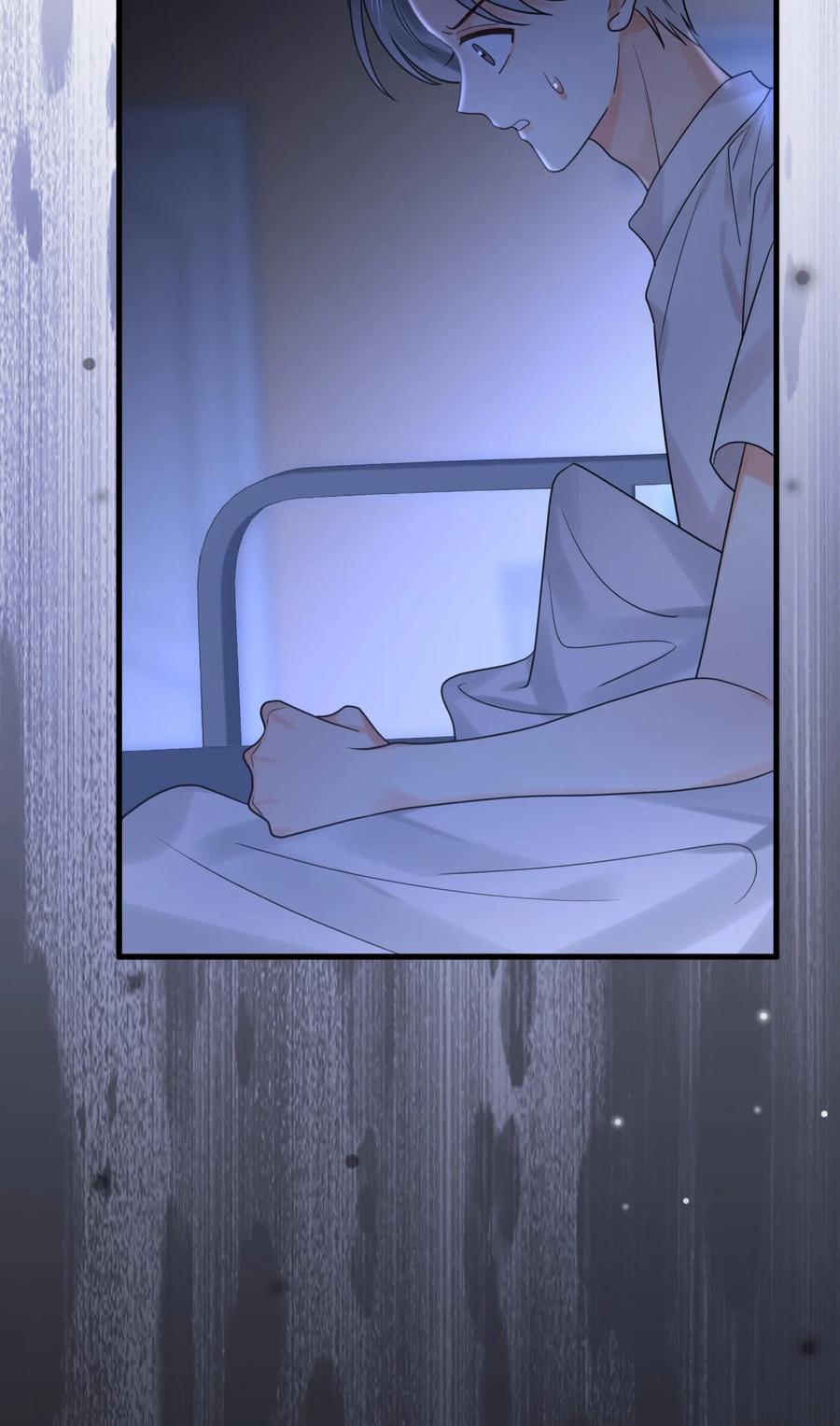《对不起，您所登陆的游戏无法退出》032 谁在哭？！ 第51页