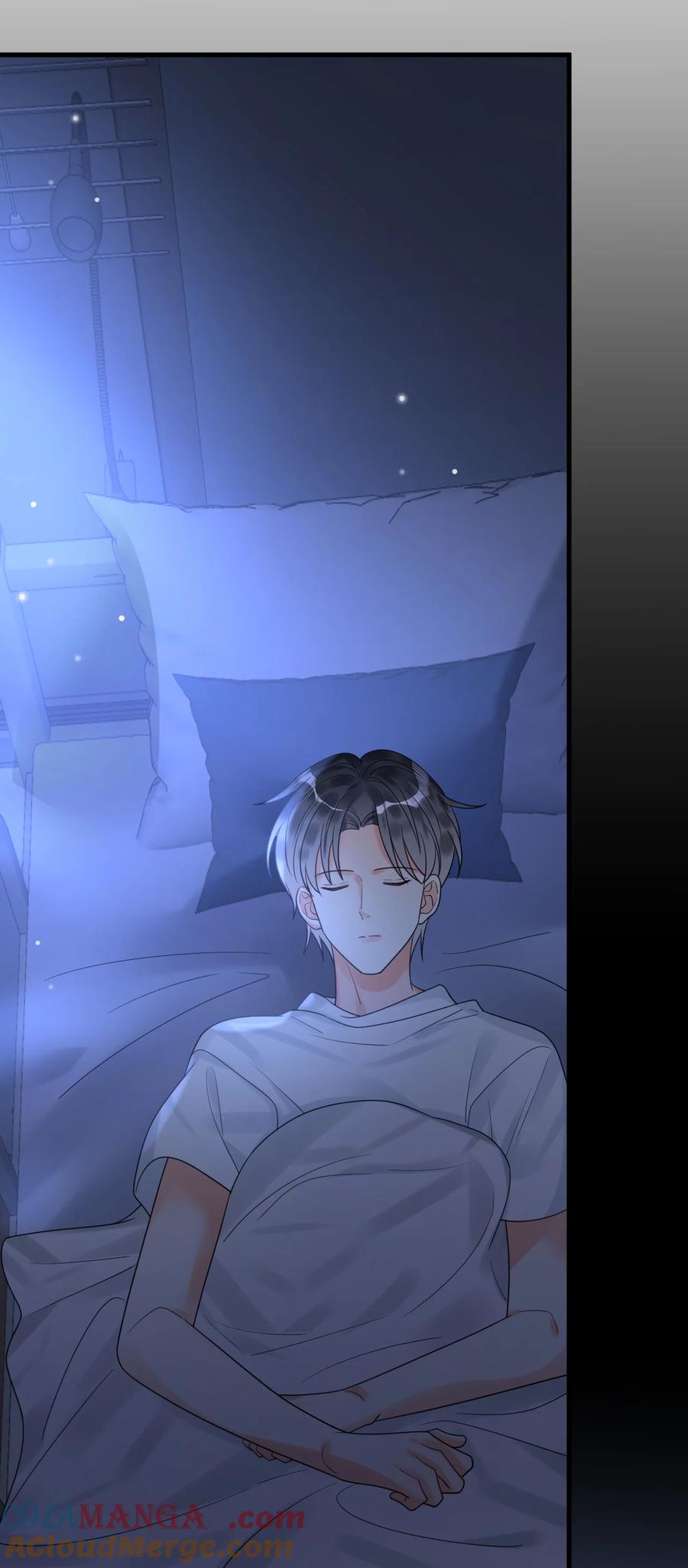 《对不起，您所登陆的游戏无法退出》032 谁在哭？！ 第37页