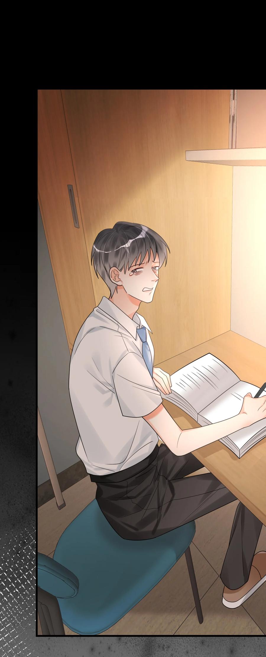 《对不起，您所登陆的游戏无法退出》032 谁在哭？！ 第57页
