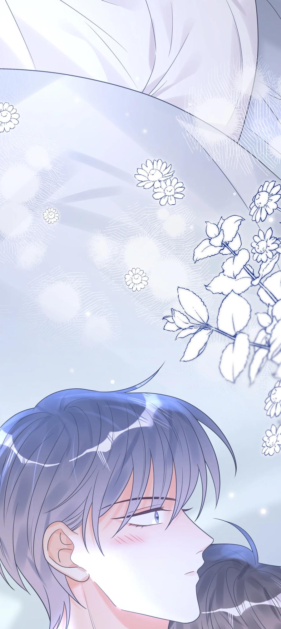 《对不起，您所登陆的游戏无法退出》033 考试太难了！ 第42页