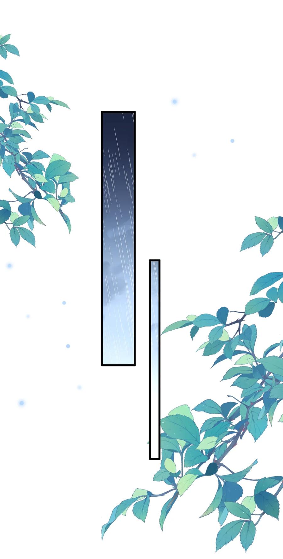 《对不起，您所登陆的游戏无法退出》033 考试太难了！ 第50页