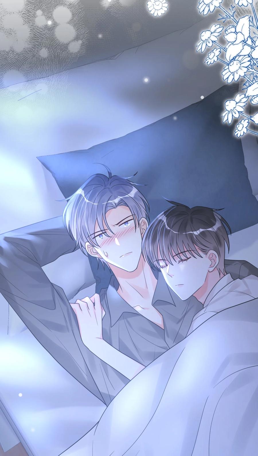 《对不起，您所登陆的游戏无法退出》033 考试太难了！ 第39页