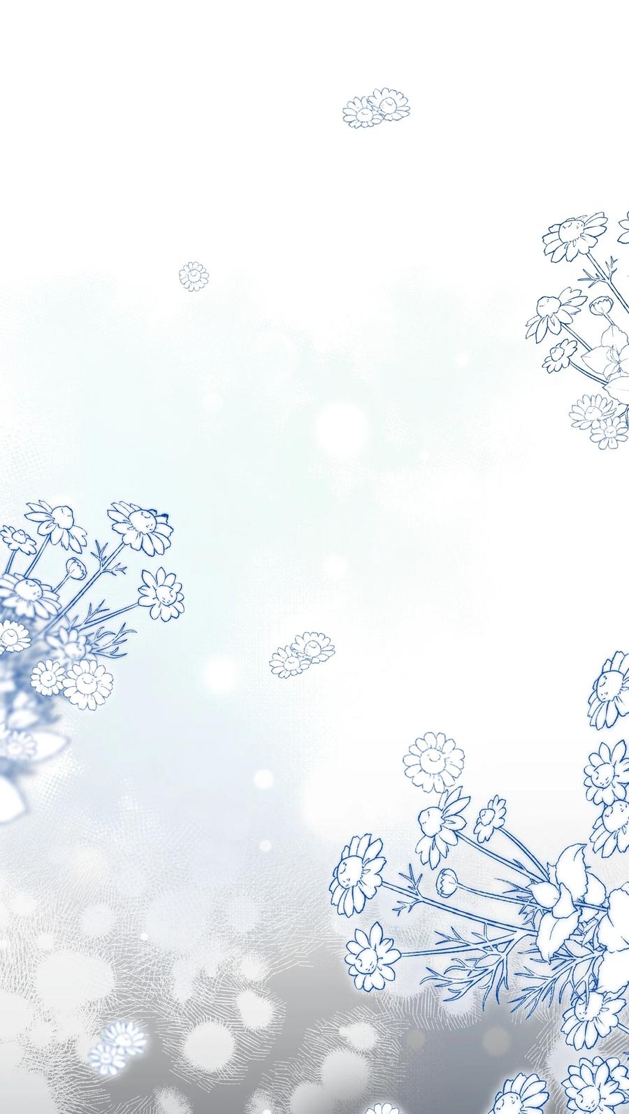 《对不起，您所登陆的游戏无法退出》033 考试太难了！ 第38页
