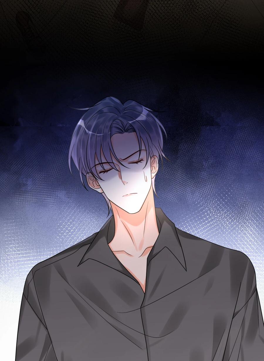《对不起，您所登陆的游戏无法退出》033 考试太难了！ 第6页
