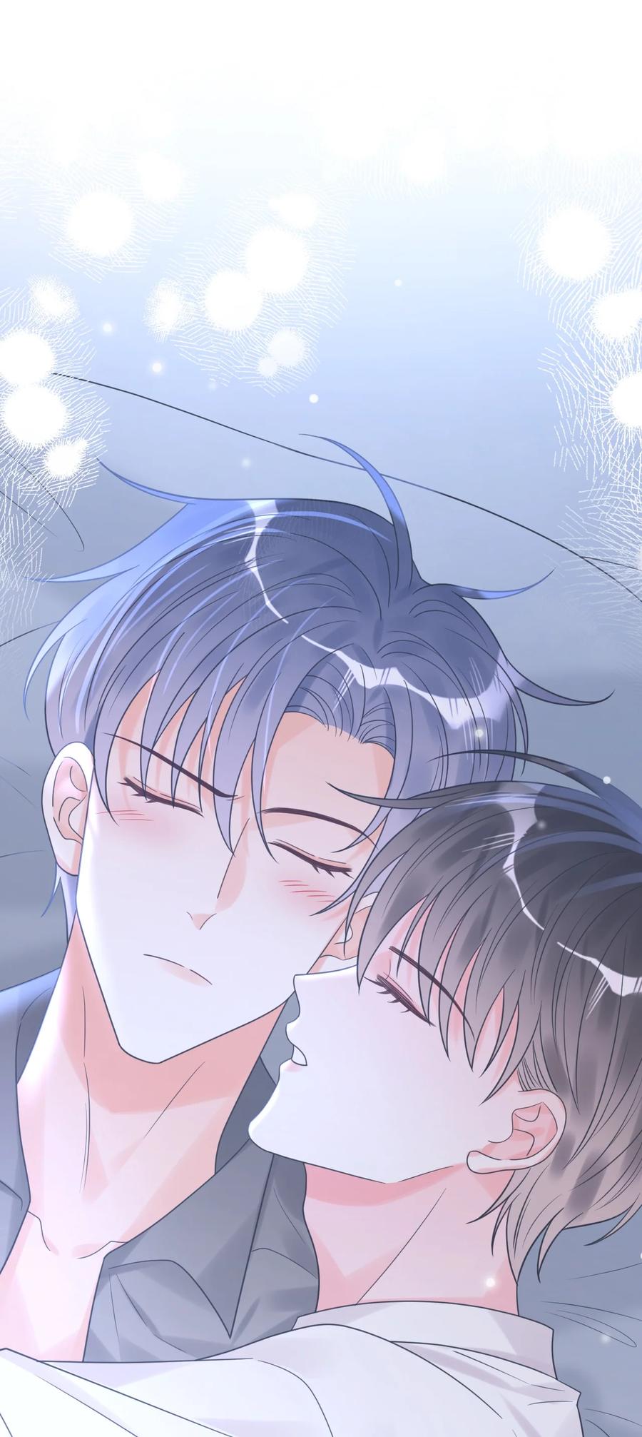 《对不起，您所登陆的游戏无法退出》033 考试太难了！ 第41页