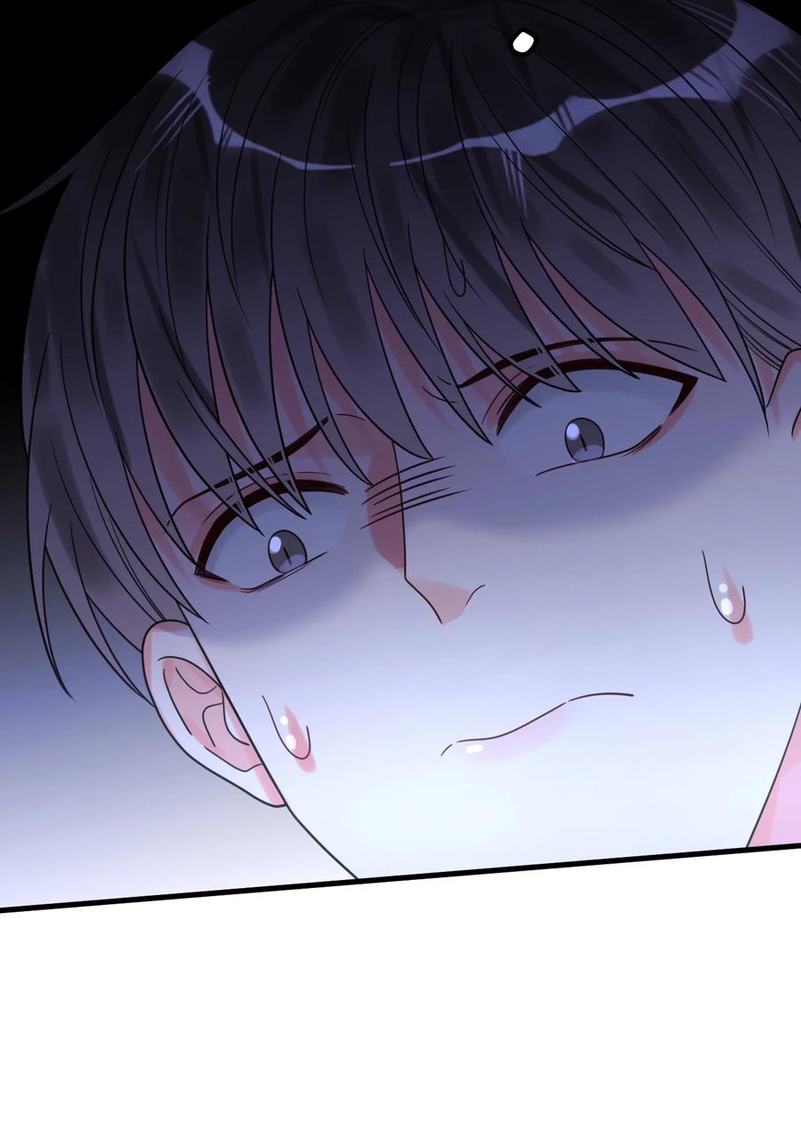 《对不起，您所登陆的游戏无法退出》034 考试开始！ 第45页