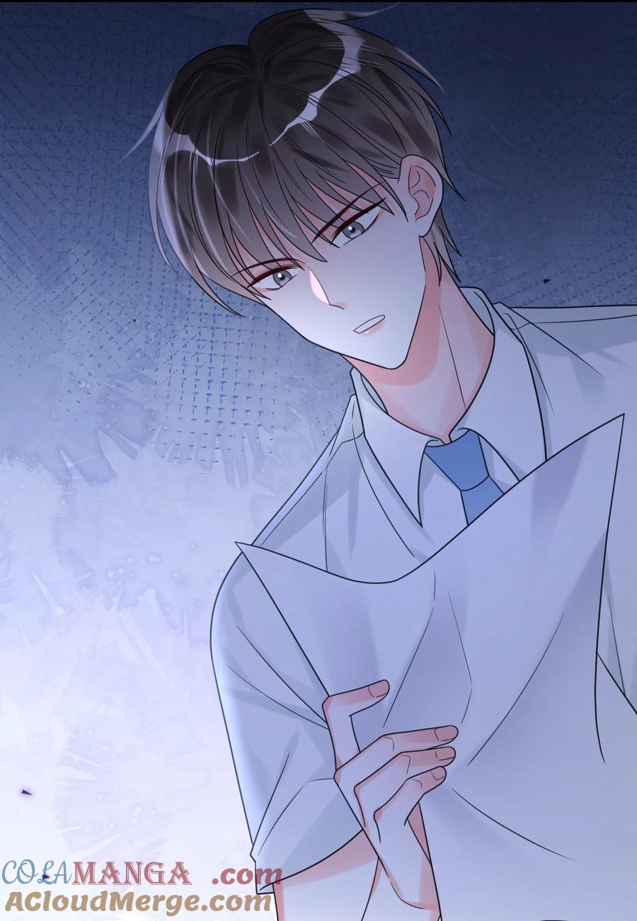 《对不起，您所登陆的游戏无法退出》034 考试开始！ 第16页