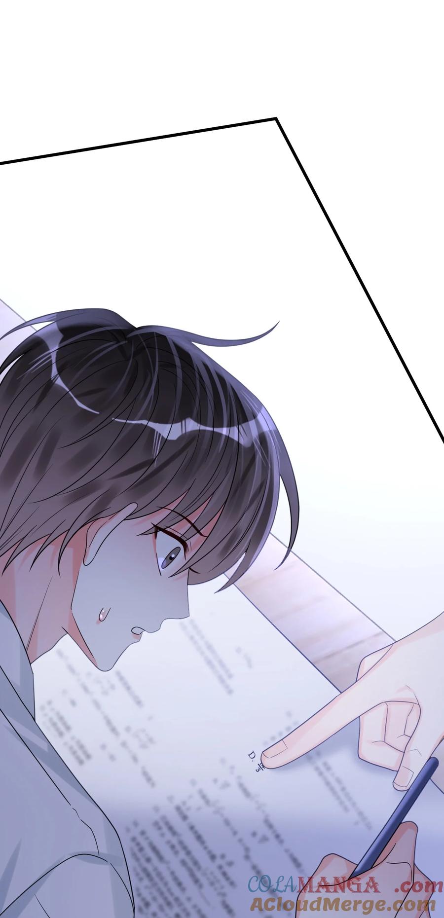 《对不起，您所登陆的游戏无法退出》034 考试开始！ 第46页