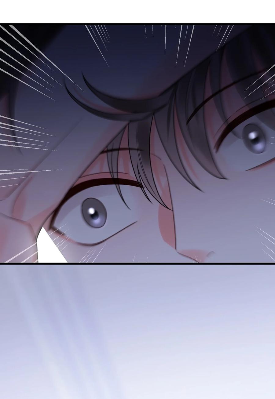 《对不起，您所登陆的游戏无法退出》034 考试开始！ 第32页