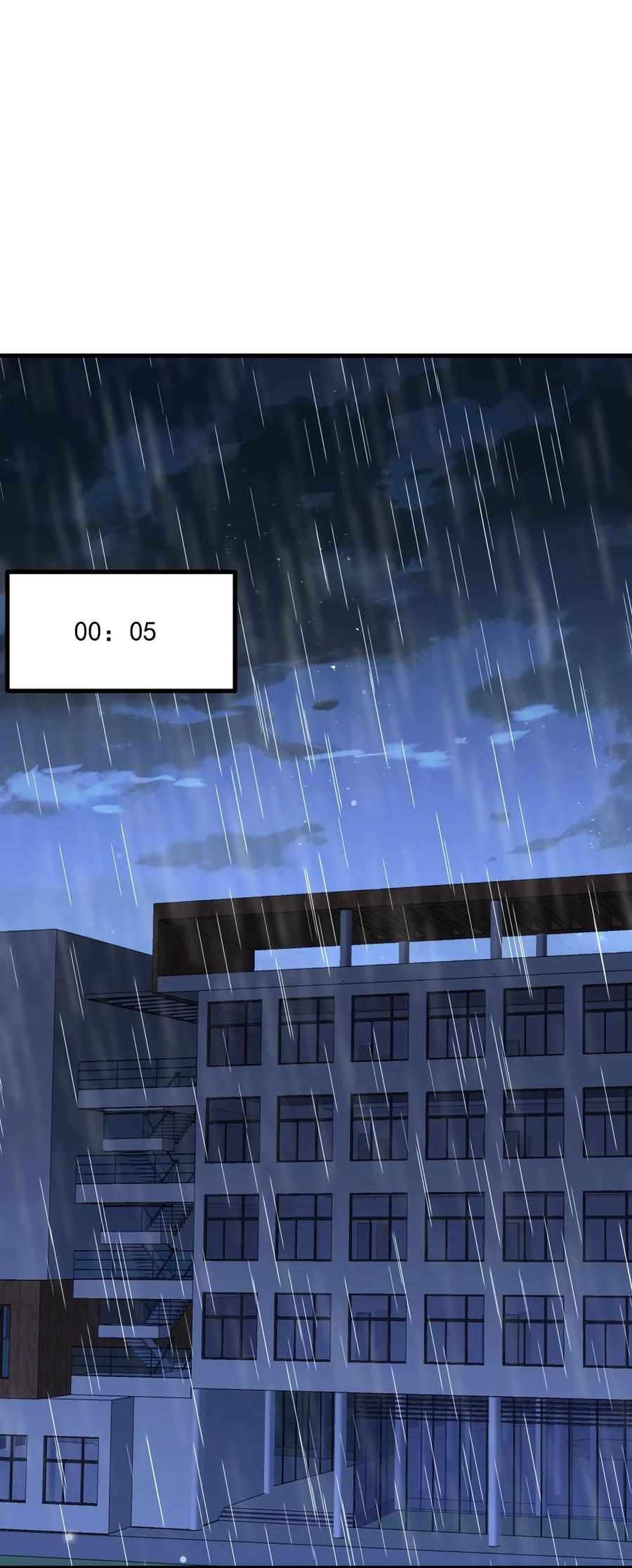 《对不起，您所登陆的游戏无法退出》035 有人在哭？！ 第44页