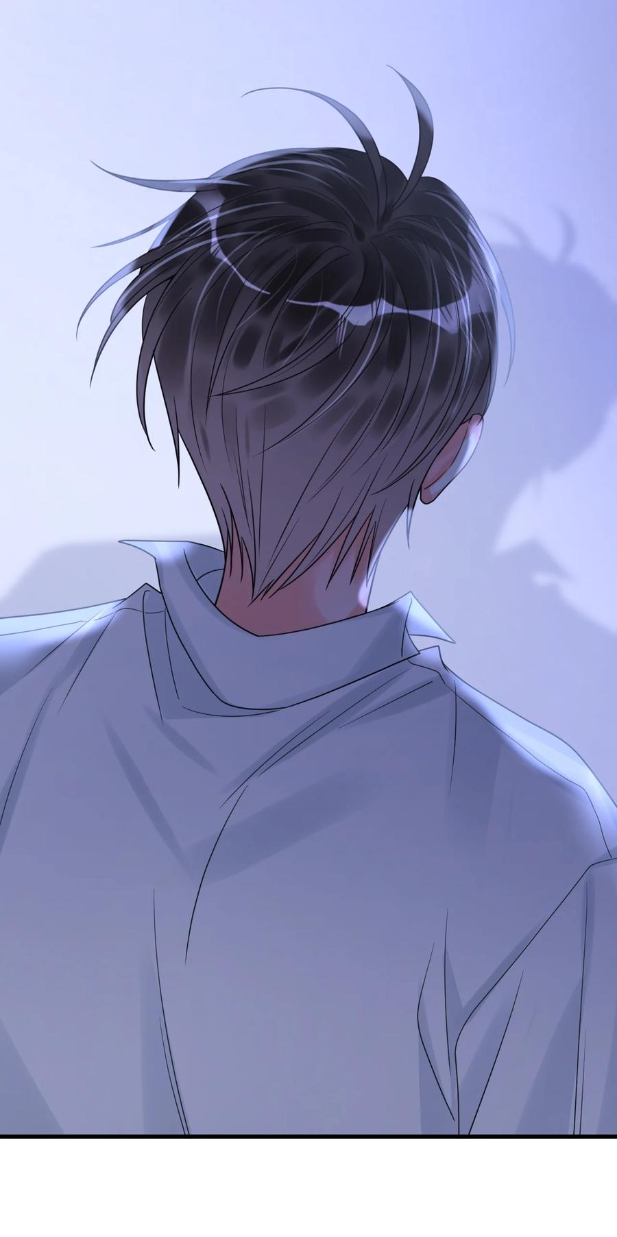 《对不起，您所登陆的游戏无法退出》035 有人在哭？！ 第33页
