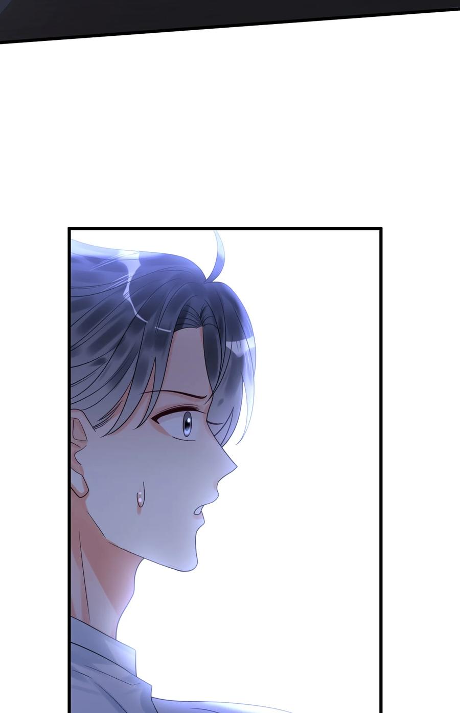 《对不起，您所登陆的游戏无法退出》035 有人在哭？！ 第50页