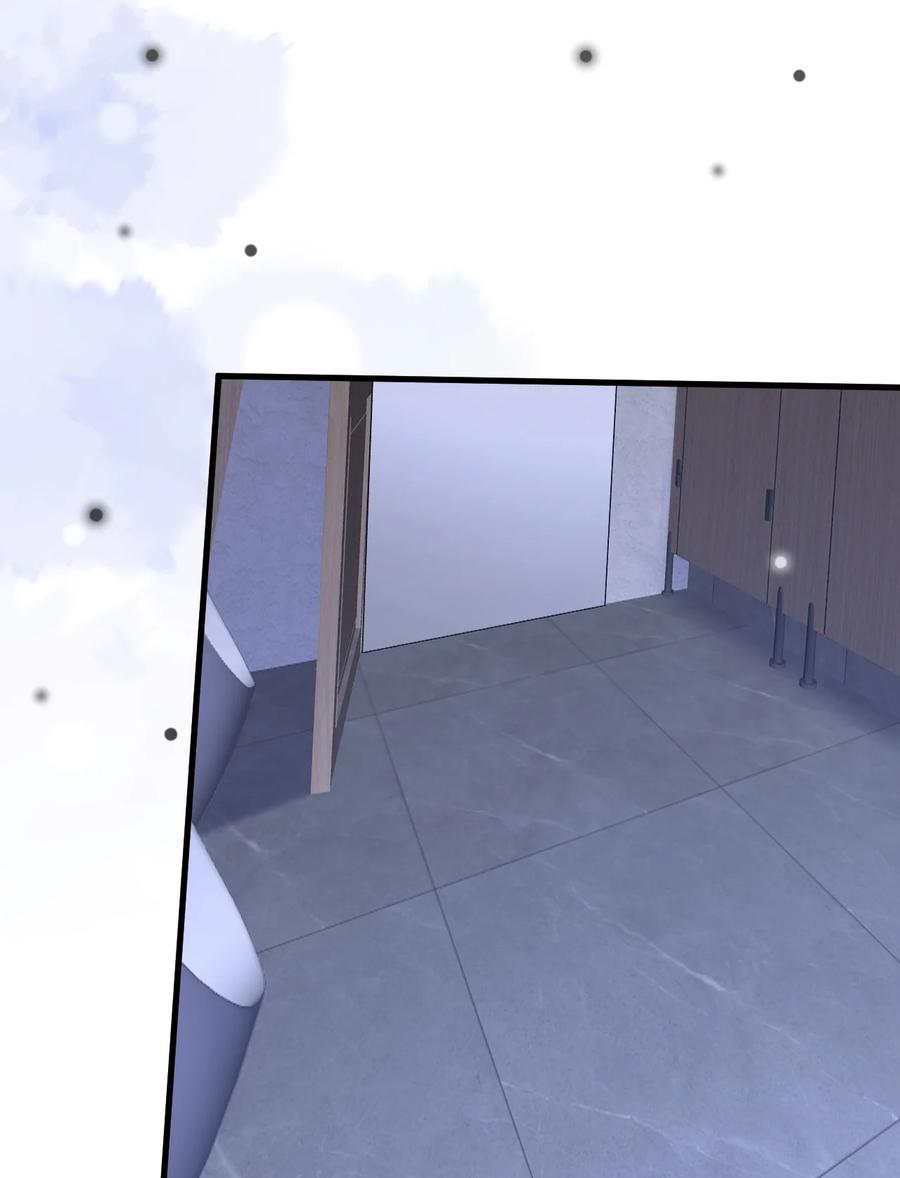 《对不起，您所登陆的游戏无法退出》035 有人在哭？！ 第26页