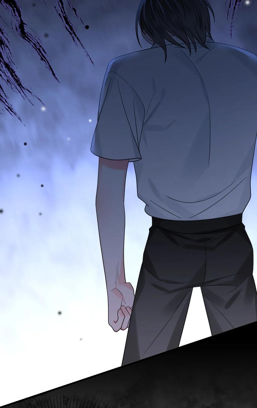 《对不起，您所登陆的游戏无法退出》035 有人在哭？！ 第14页