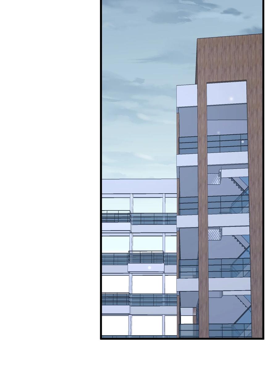 《对不起，您所登陆的游戏无法退出》036 你有什么想法？ 第23页