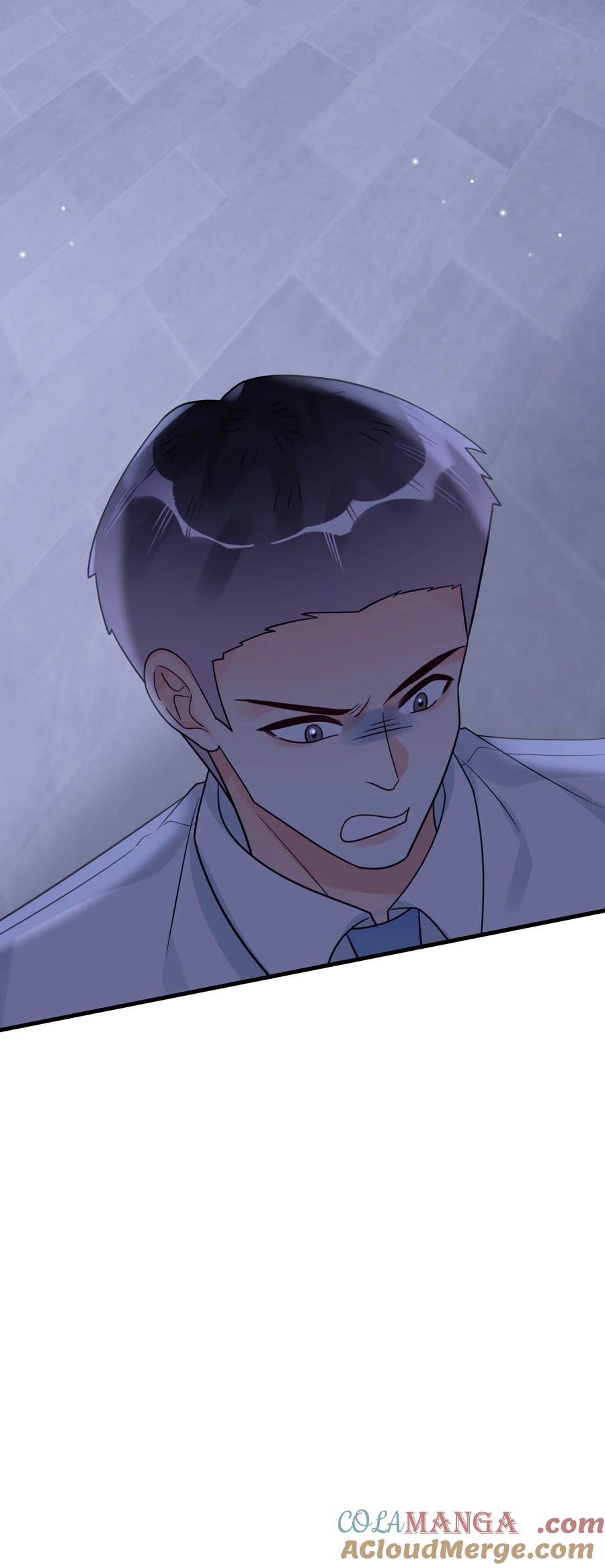 《对不起，您所登陆的游戏无法退出》036 你有什么想法？ 第55页