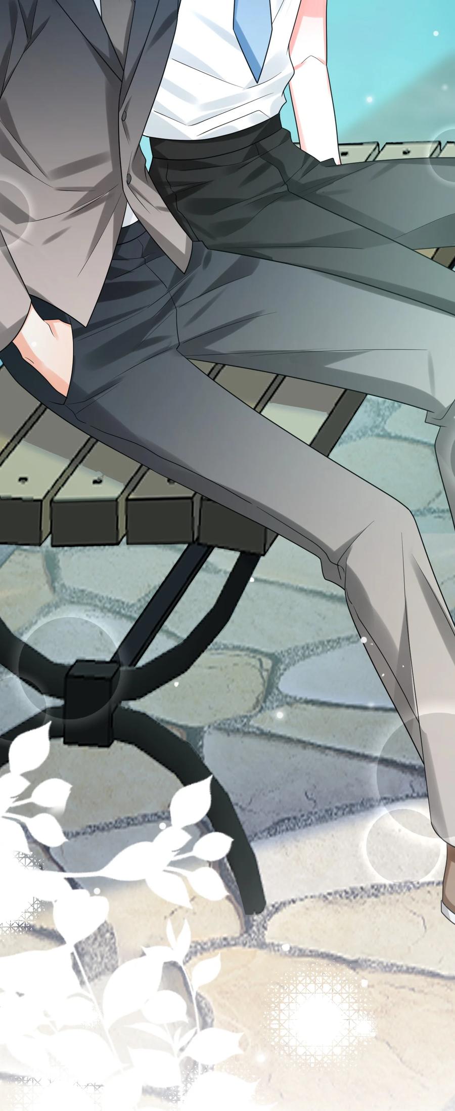 《对不起，您所登陆的游戏无法退出》036 你有什么想法？ 第21页