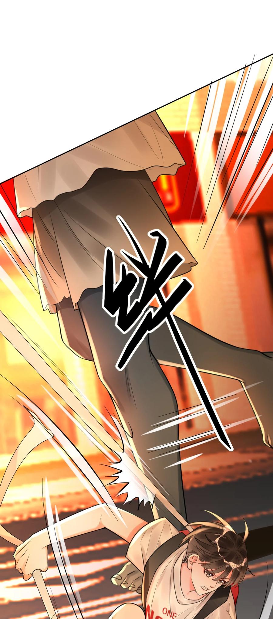 《对不起，您所登陆的游戏无法退出》003 系统想玩死我们吗？！ 第29页