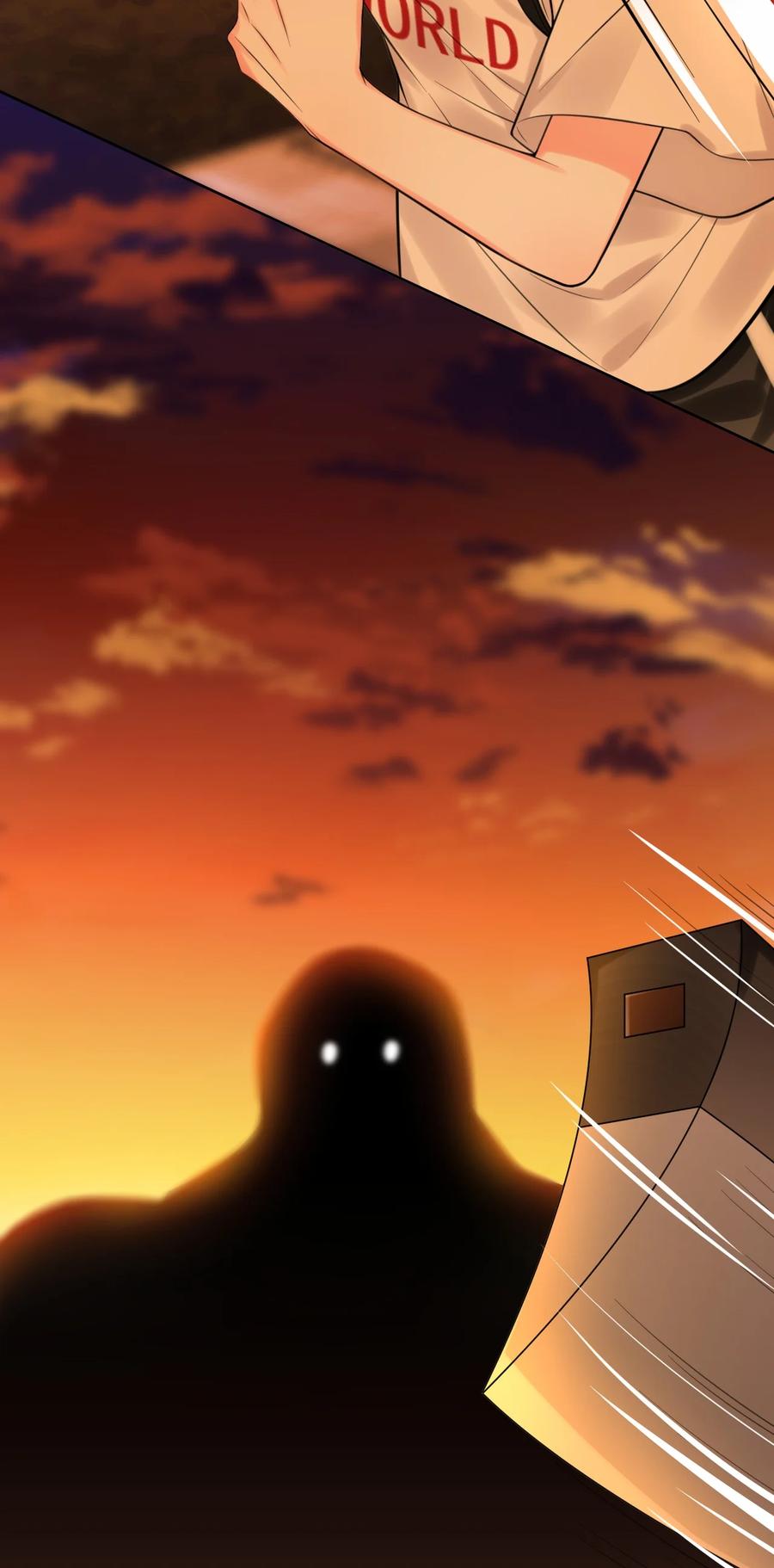 《对不起，您所登陆的游戏无法退出》003 系统想玩死我们吗？！ 第15页