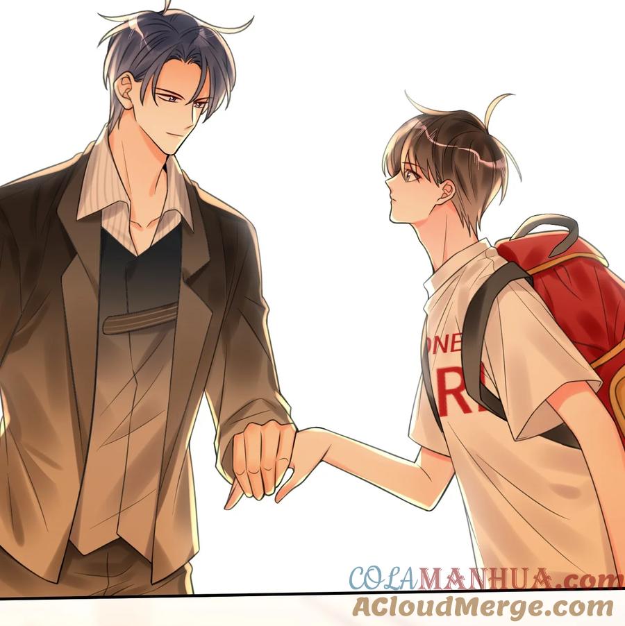 《对不起，您所登陆的游戏无法退出》003 系统想玩死我们吗？！ 第37页